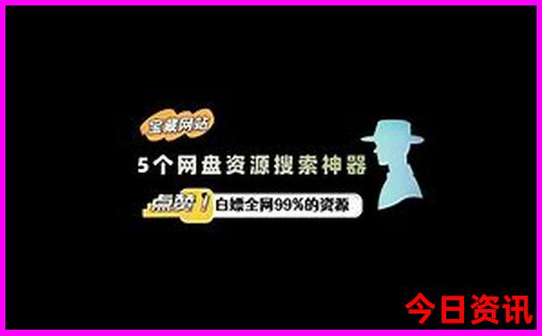 秦皇岛南北戴河旅游景点
