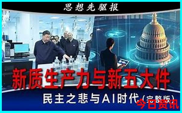 北京现在好玩的地方有哪些景点
