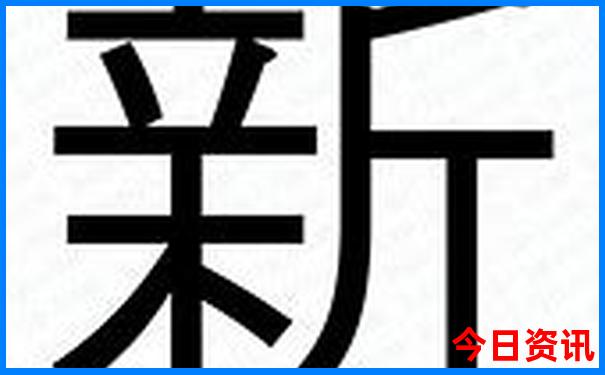 暑假带孩子去哪里旅游最好国内